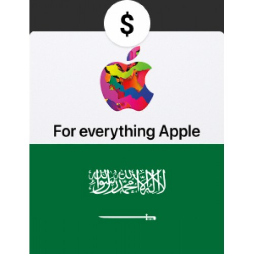 App Store & iTunes KSA SAR200