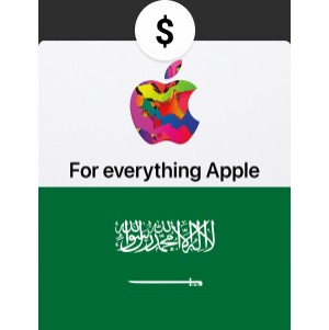 App Store & iTunes KSA SAR1500