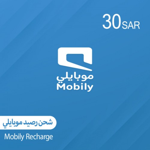 موبايلي 30 ريال