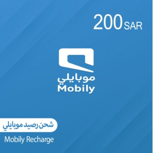 موبايلي 200 ريال