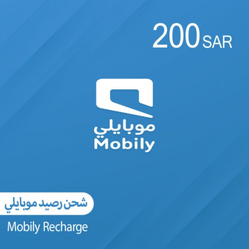 موبايلي 200 ريال